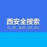 西安全搜索抖音达人头像