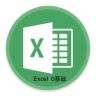 Excel0基础抖音达人头像