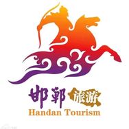 邯郸文旅抖音达人头像