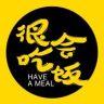 很会吃饭抖音达人头像