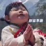 宿岚抖音达人头像