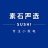 素石严选抖音达人头像
