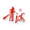 听见青海抖音达人头像