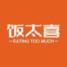 饭太喜官方旗舰店抖音号头像