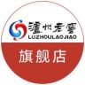 泸州老窖头曲酒类旗舰店直播号抖音号头像
