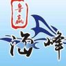 鲁赢海峰日照海峰食品精选抖音达人头像