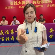 百姓摔跤大赛D-幺妹抖音达人头像