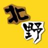 北野很有料抖音达人头像