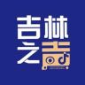 吉林之声抖音达人头像