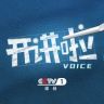 CCTV1开讲啦抖音达人头像