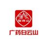 白雲山眼部护理抖音号头像