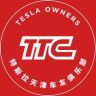天津特斯拉车友会-TTC抖音达人头像