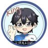 二次元King抖音达人头像
