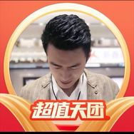 董先生（贝德美洗护专场）抖音达人头像