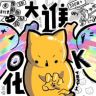迭芬奇抖音达人头像