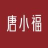 富太大码女裤工厂抖音达人头像