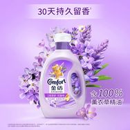 心动留香馆抖音达人头像