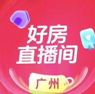 广州好房直播间抖音达人头像