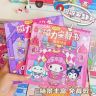 时光贴玩具抖音达人头像