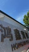 木薯猫砂抖音达人头像