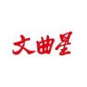 文曲星数码旗舰店抖音号头像