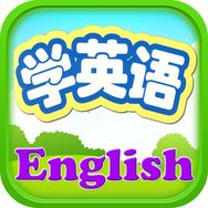 英语梁老师八点半抖音达人头像