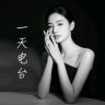 广州晏桢体育文化抖音达人头像