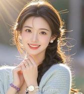 认真听讲抖音达人头像