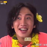 小愚韩综抖音达人头像