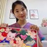 这是楠楠呀~~抖音达人头像