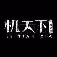 柒个亿数码抖音达人头像