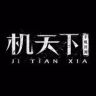 柒个亿数码抖音达人头像
