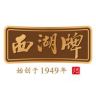 西湖茶叶旗舰店抖音达人头像