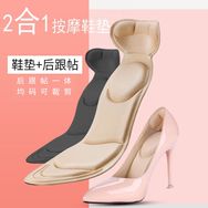足迹优品上狮鞋材供应链抖音达人头像