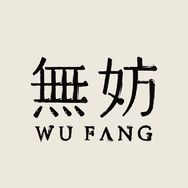 无妨底妆直播间抖音达人头像