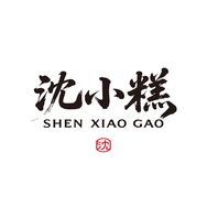 沈小糕食品抖音达人头像