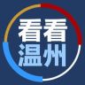 看看温州抖音达人头像