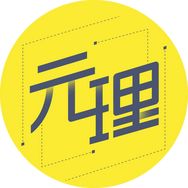 大又元抖音达人头像