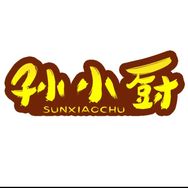 孙小厨教做菜抖音达人头像