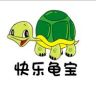 快乐龟宝抖音达人头像