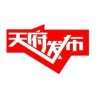 天府发布抖音达人头像
