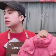 杭州黑哥羽绒服工厂店抖音达人头像