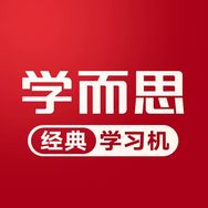学而思官方旗舰店学习机抖音号头像