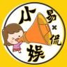 小易侃娱抖音达人头像