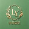 抚州市临川区锋润兹百货商行（个体工商户）抖音号头像