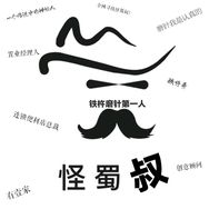 李小娴的玩具抖音达人头像