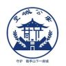 宣城公安在线抖音达人头像