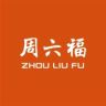 周六福国风珠宝抖音达人头像
