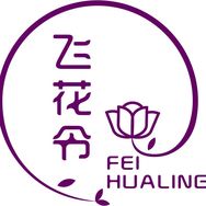 飞花令花卉园艺抖音达人头像