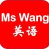 MsWang英语抖音达人头像